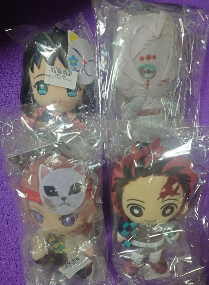 鬼滅の刃 chibiぬいぐるみ 4種セット