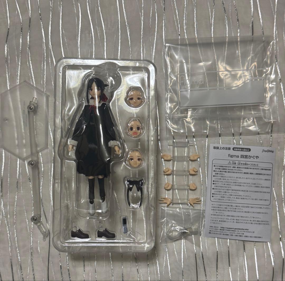 かぐや様は告らせたい figma 四宮かぐや 藤原千花 可動式 セット