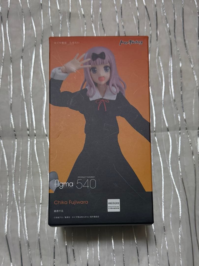 かぐや様は告らせたい figma 四宮かぐや 藤原千花 可動式 セット