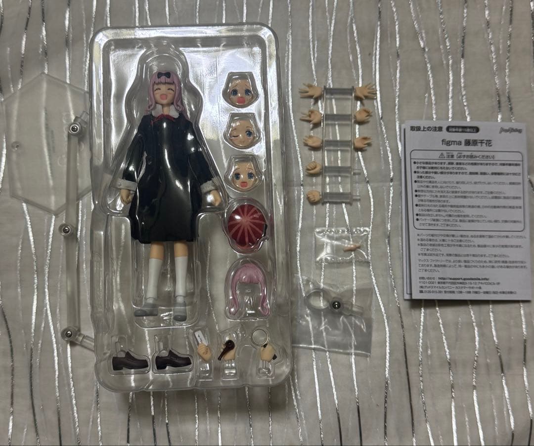 かぐや様は告らせたい figma 四宮かぐや 藤原千花 可動式 セット