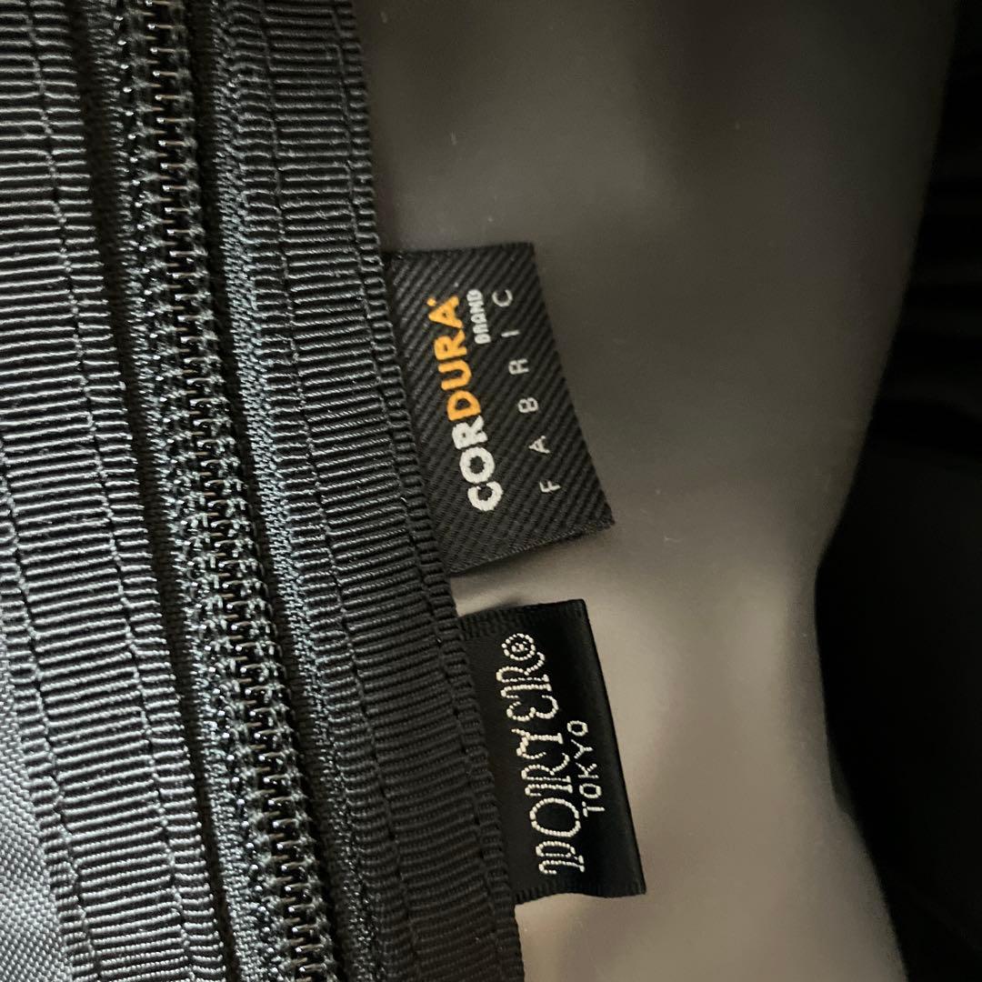 PORTER ビジネスバッグ 3way CORDURA