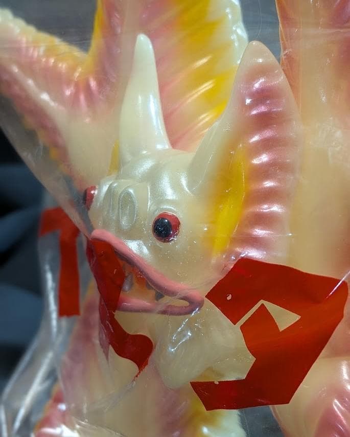 ぺスター「ウルトラマン」登場怪獣（Ｍ１号）蓄光版 ソフビフィギュア 未開封