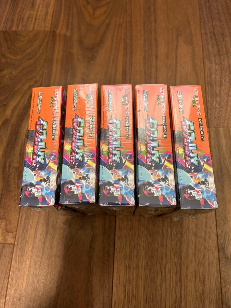 ポケモンカードゲーム