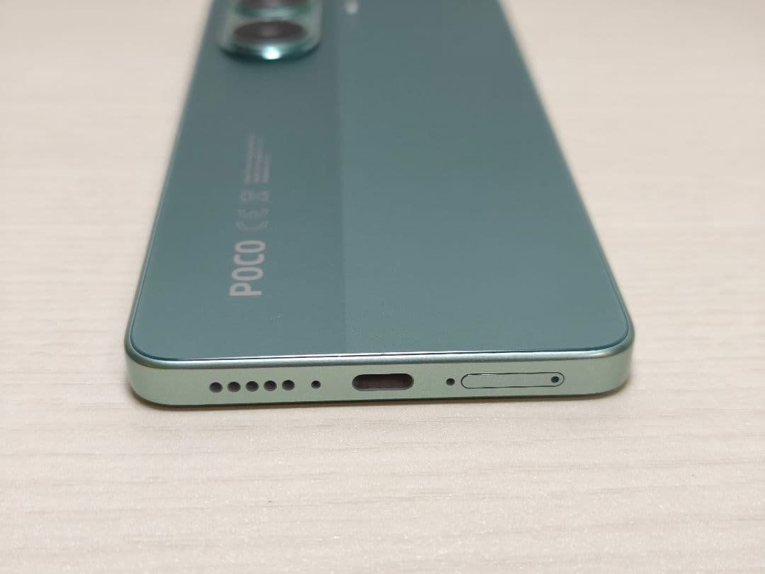 POCO X7 Pro ミントグリーン