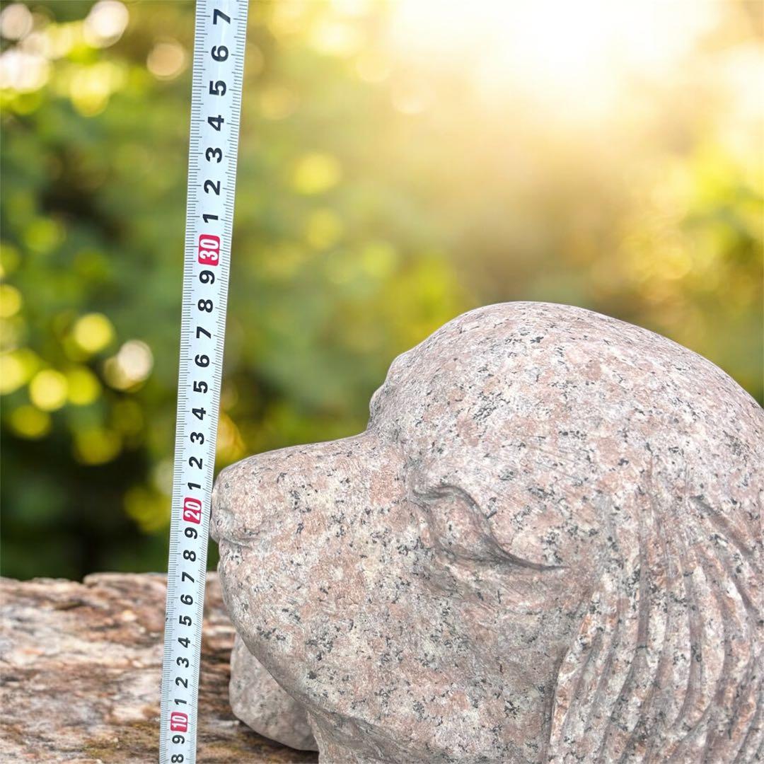 天然石 犬 石彫置物 ガーデンオブジェ 重厚彫刻