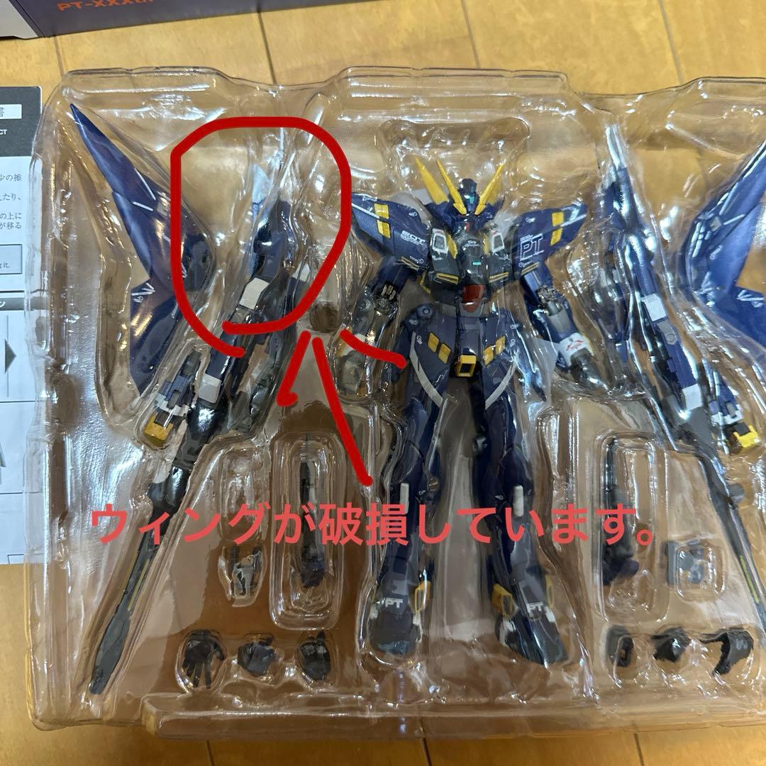 L ROBOT魂 (Ka signature) ＜SIDE OG＞ ヒ…