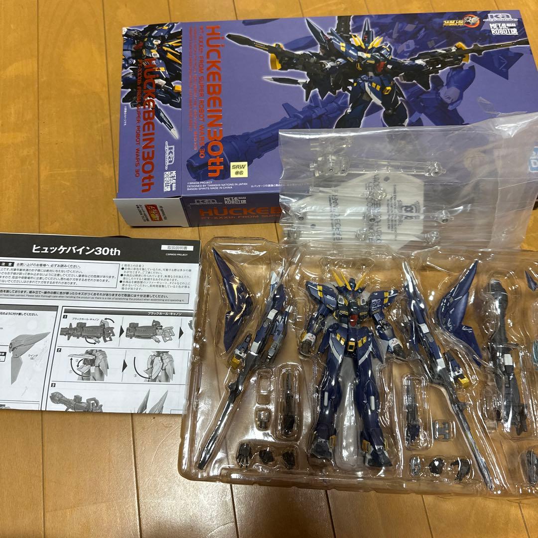 L ROBOT魂 (Ka signature) ＜SIDE OG＞ ヒ…