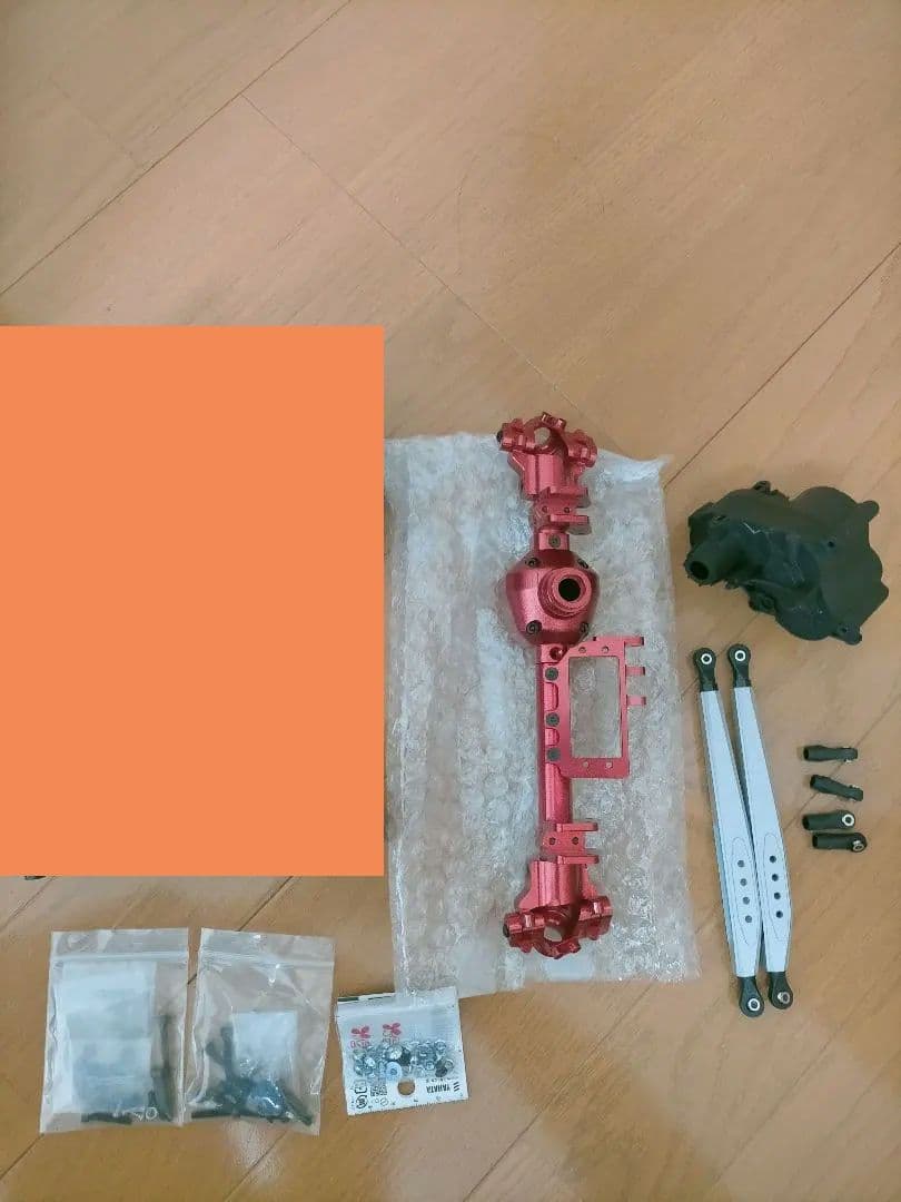 アクスルハウジング等。アキシャル　リフティ　Axial RBX10 Ryft用