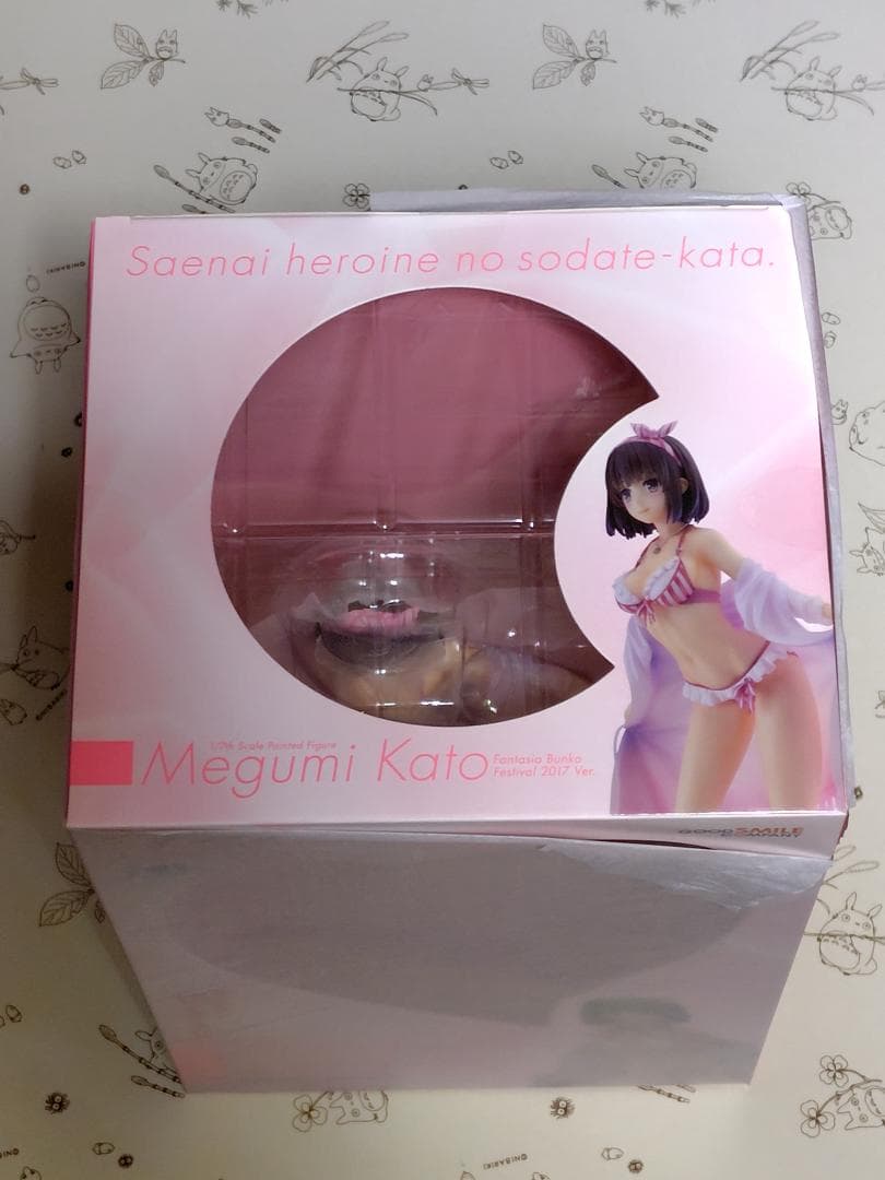 【新品未開封】加藤恵 ファンタジア文庫大感謝祭2017Ver 1/7 フィギュア