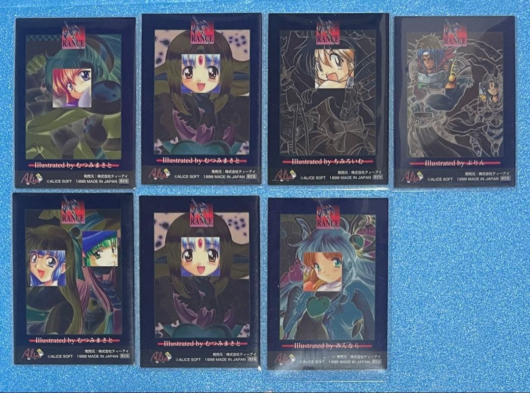 アリスソフト　ランスコレクションハイグレードバージョン　限定版　まとめ売り