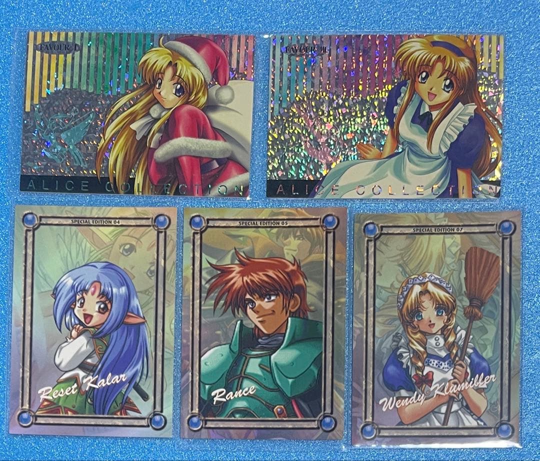 アリスソフト　ランスコレクションハイグレードバージョン　限定版　まとめ売り