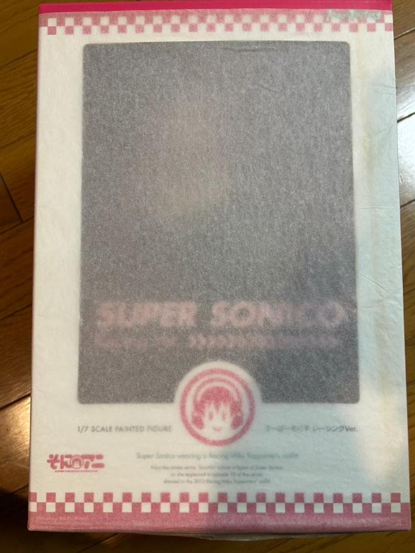 ★レア！そにアニ すーぱーそに子 レーシングVer. 1/7スケール