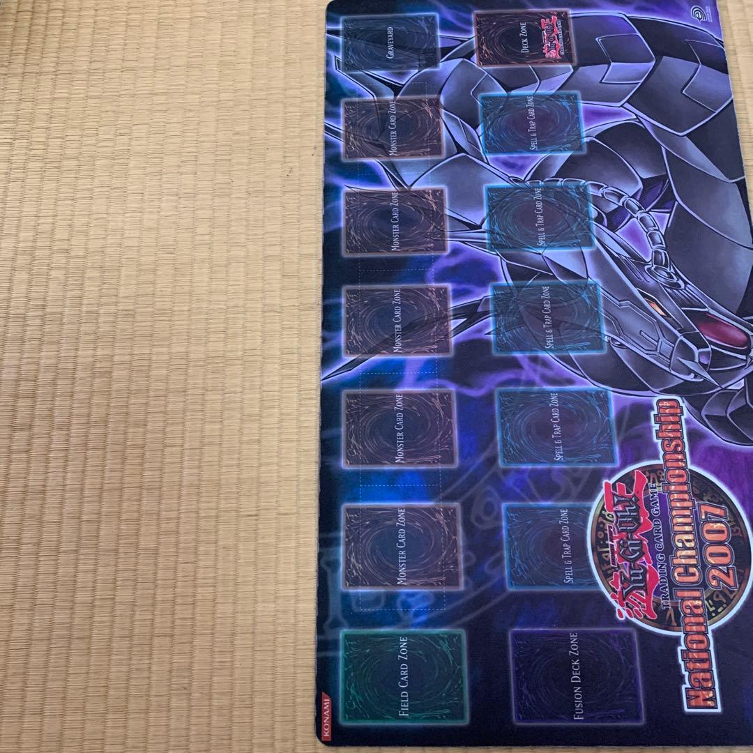 サイバードラゴン プレイマット