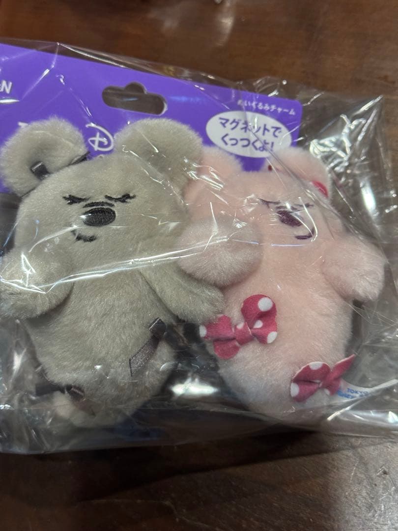 ディズニーハロウィン2025 ぬいぐるみチャームセット　パンプキン　シークレット