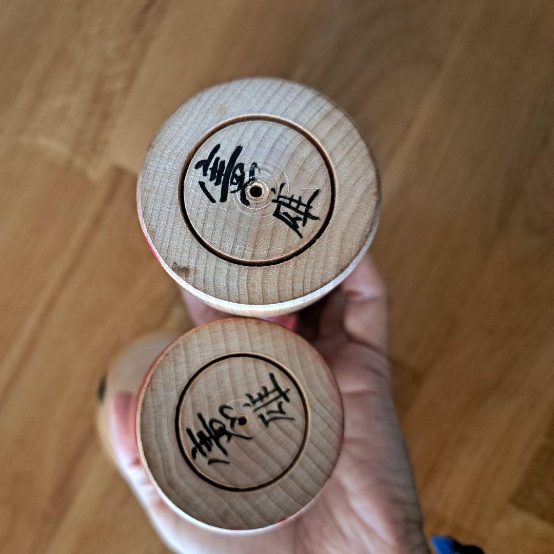 こけし　おかめさん　ひょっとこ　憲雄　２体セット　夫婦　伝統工芸品　遠刈田温泉