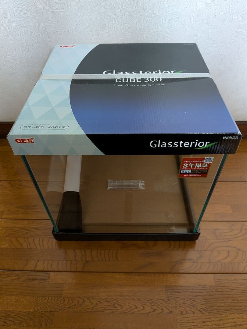 【未使用品】アクアリウム完璧フルセット 水槽・ヒーター・LED完備・底面濾過