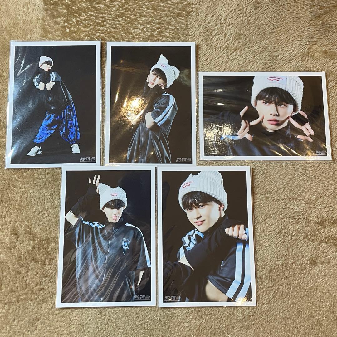 超特急　タクヤ　B9 愛知　生写真 コンプセット