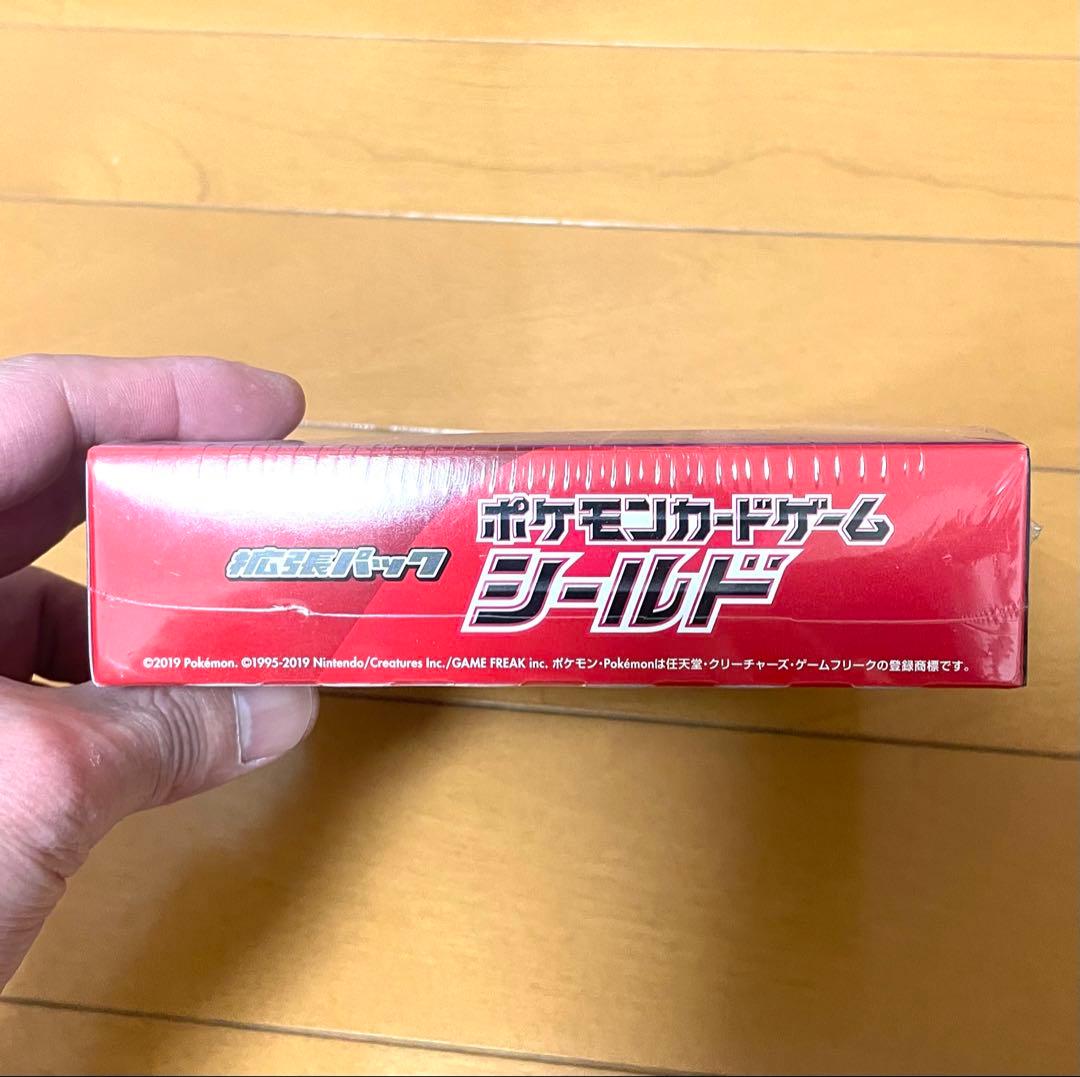 【未開封BOX】ポケモンカードゲーム シールド 1パック5枚入り