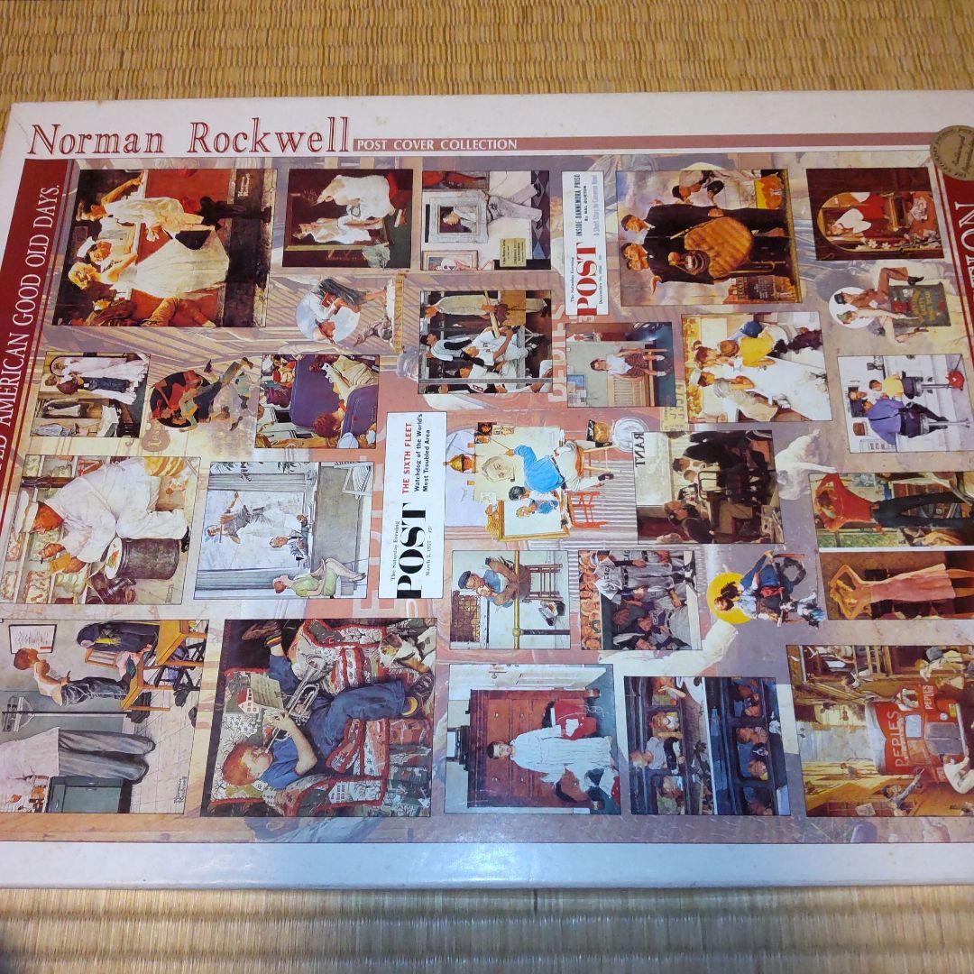 ノーマンロックウェル ポストカバーコレクション