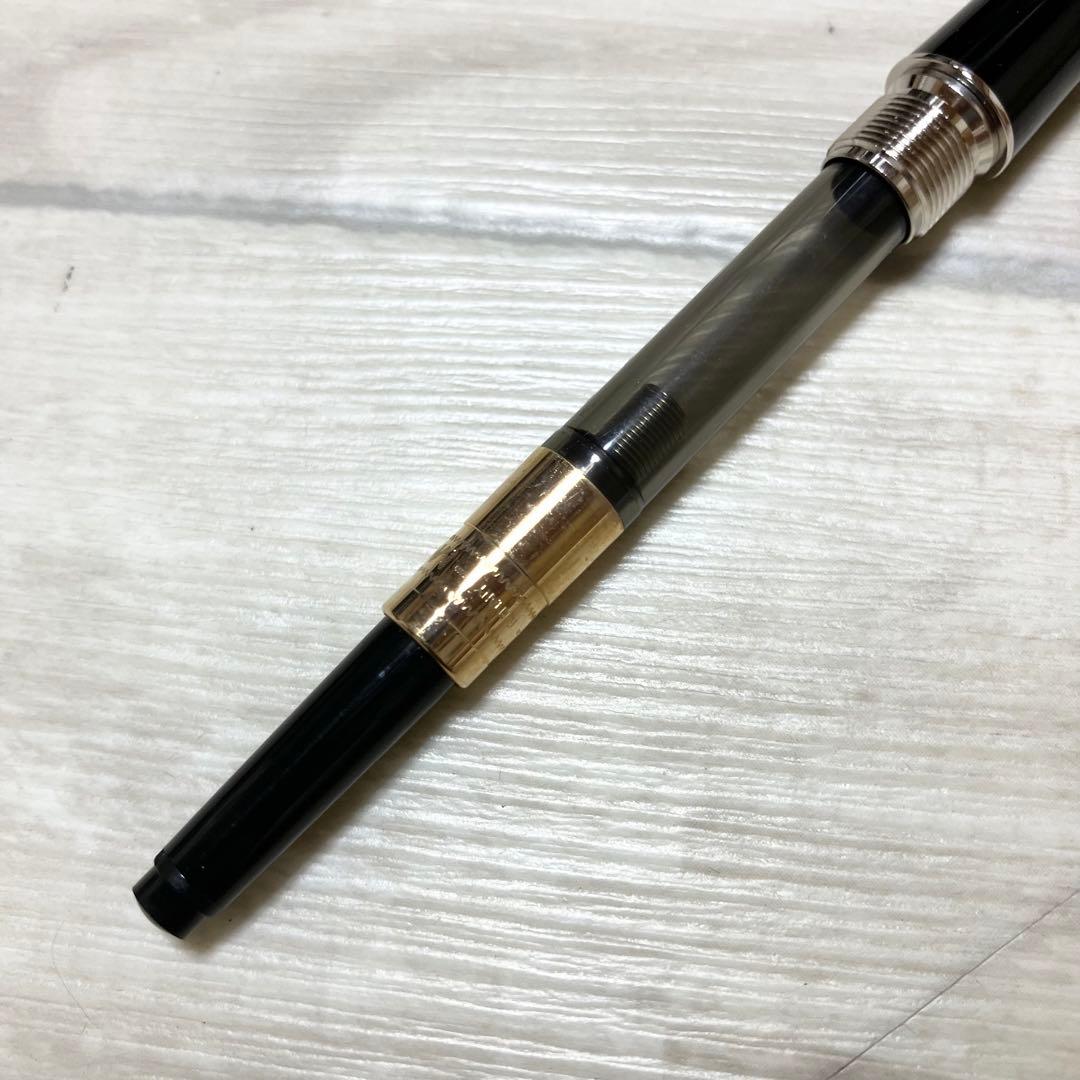 廃盤品　数量限定　万年筆　モンブラン　「オマージュ・ア・フレデリック・ショパン」