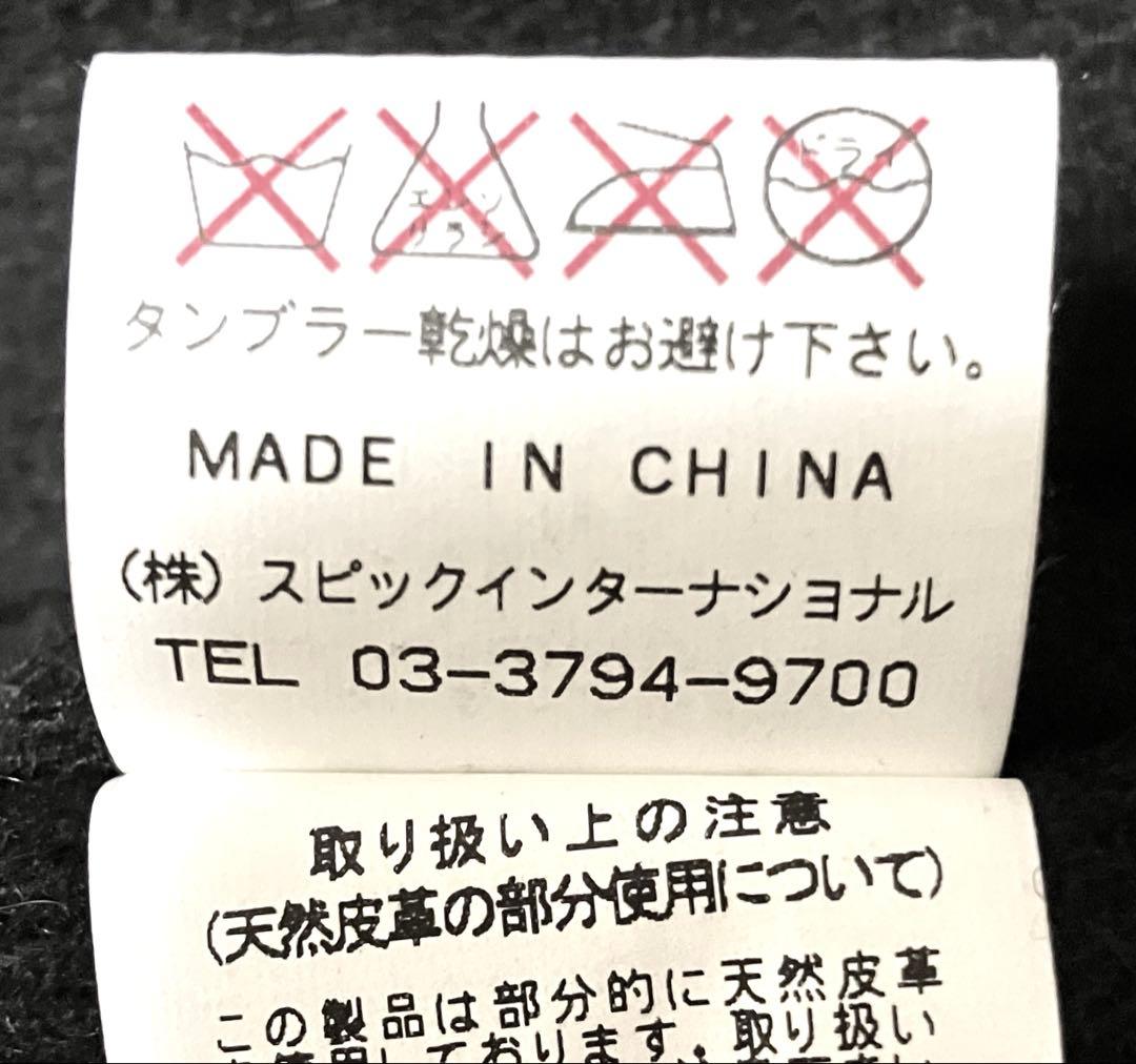 TORNADO MART レザージャケット やぎ革 ウール フードLL