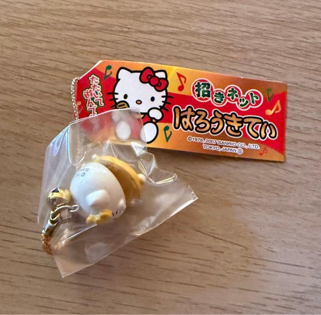 キティ　ストラップ　根付け　はろうきてぃ　招きネット　イエロー　カスタネット
