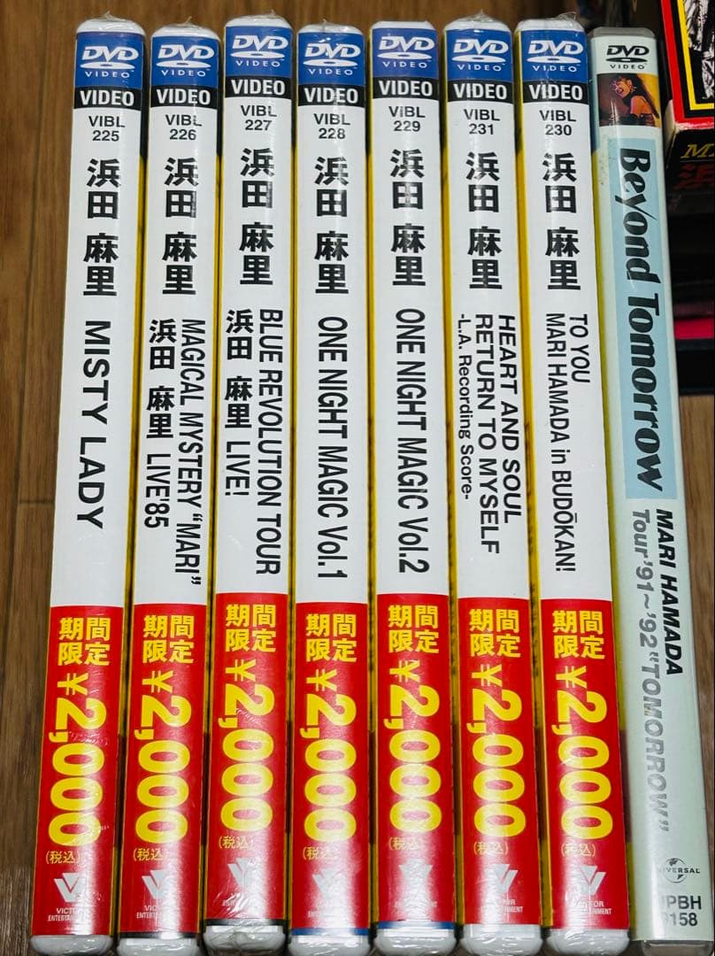浜田麻里 DVD 8作品 7作品は未開封 セット