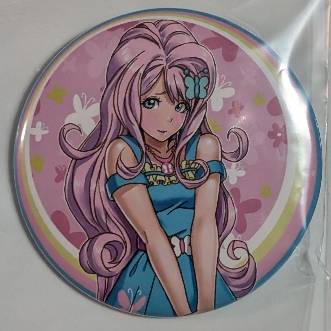 マイリトルポニー コトブキヤ 山下しゅんや 缶バッジ