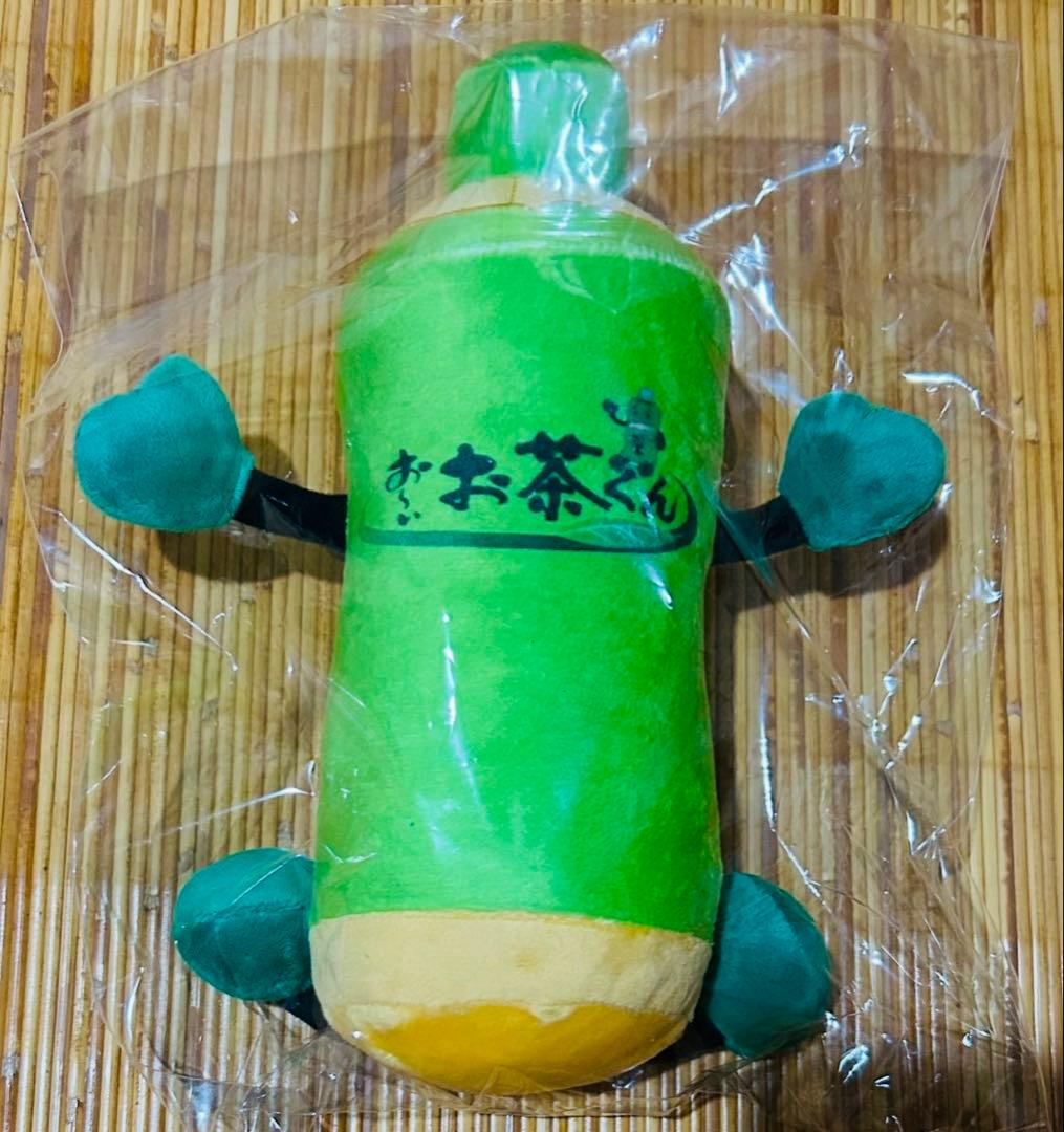 おーいお茶くん ぬいぐるみ キャンペーン当選品　懸賞　非売品　ノベルティ
