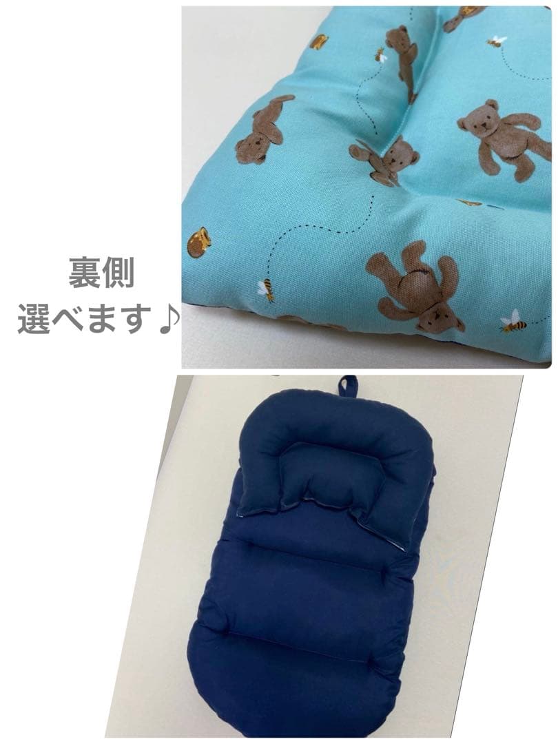 カートクッション　あごおき　あご乗せクッション　コンフォーター　ピロークッション