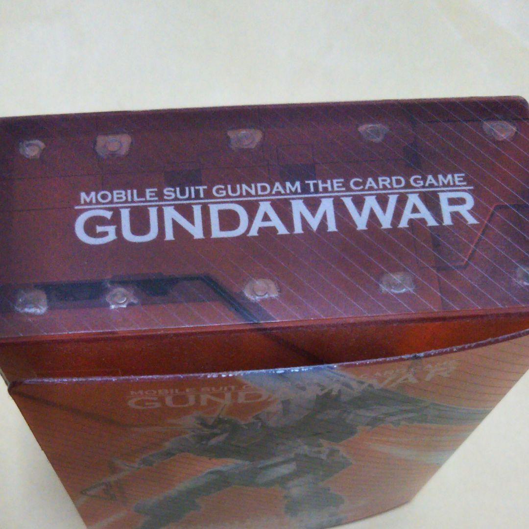 ガンダムウォー　ドラフトキング2008　2ND SEASON デッキケース中古品