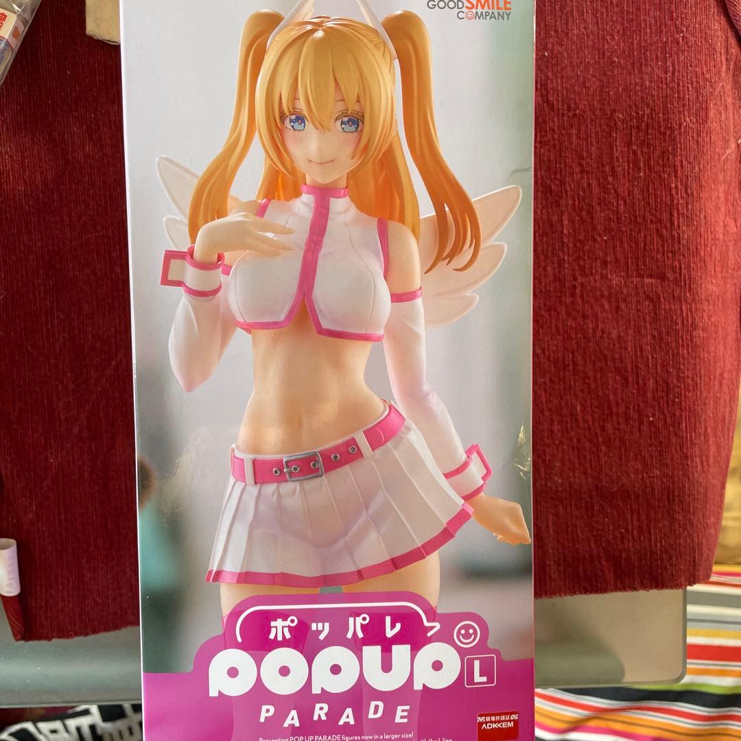 絶版　POP UP PARADE リリエル 3rd隊服Ver. L size