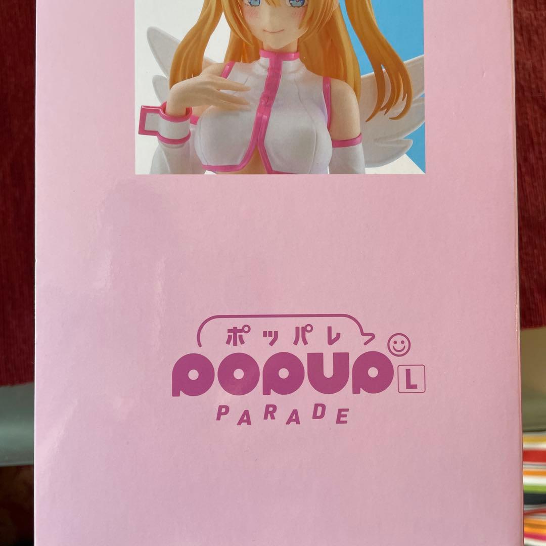 絶版　POP UP PARADE リリエル 3rd隊服Ver. L size