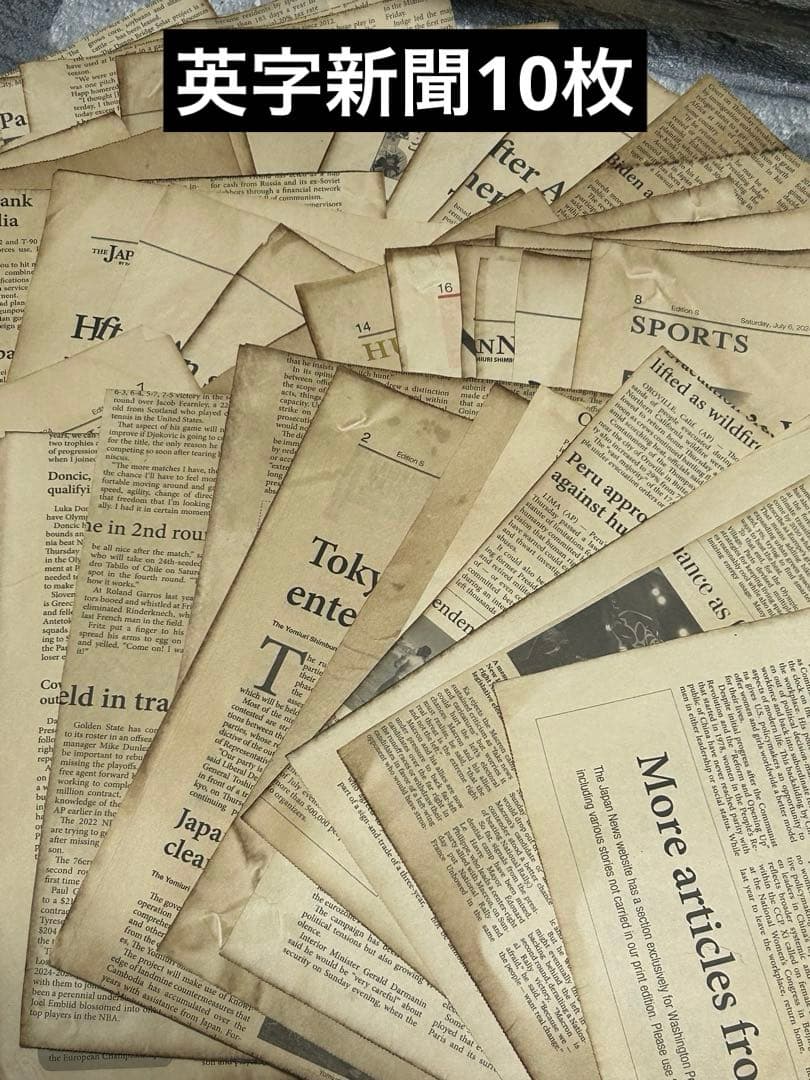 限定‼️コーヒー染めラッピングモリモリ(*•̀ᴗ•́*)و ̑̑セット！