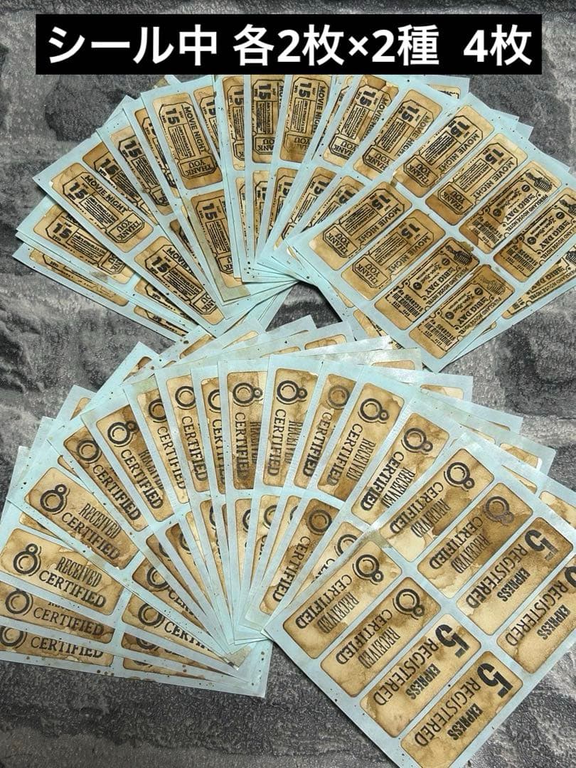 限定‼️コーヒー染めラッピングモリモリ(*•̀ᴗ•́*)و ̑̑セット！