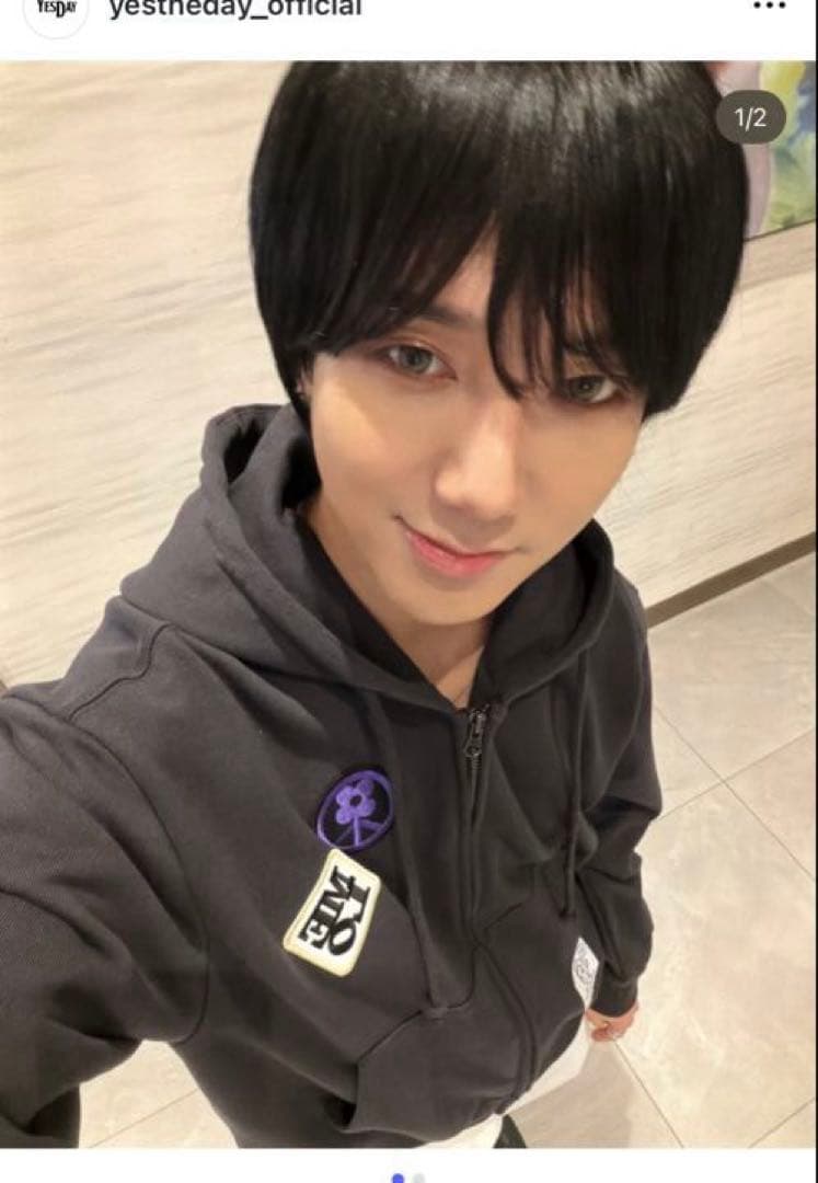 super junior イェソン mouse rabbit パーカー