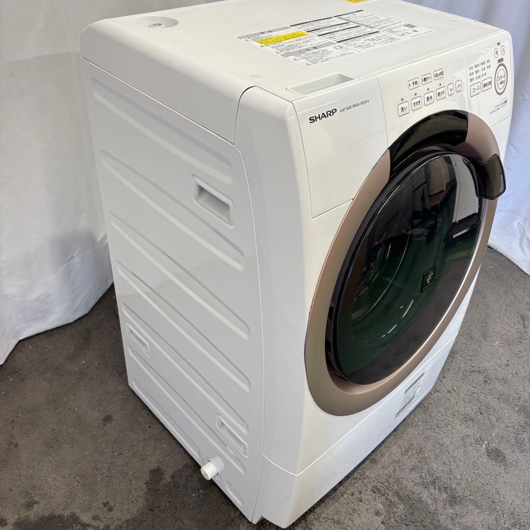 ★32　ドラム式洗濯機　シャープ　一人暮らし　乾燥　7キロ　安い　左開　設置無料