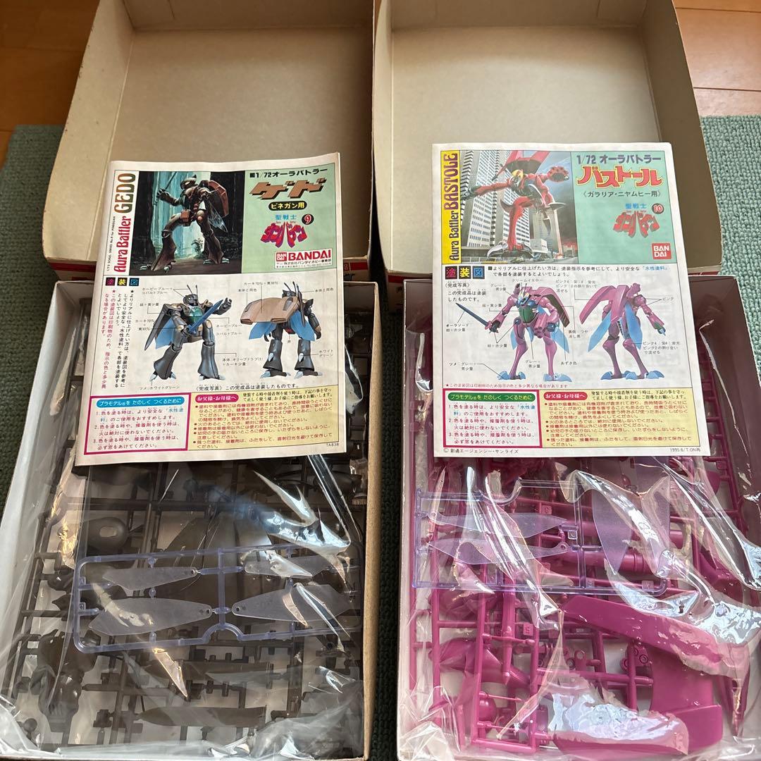 ダンバイン　1／72スケール　15点セット