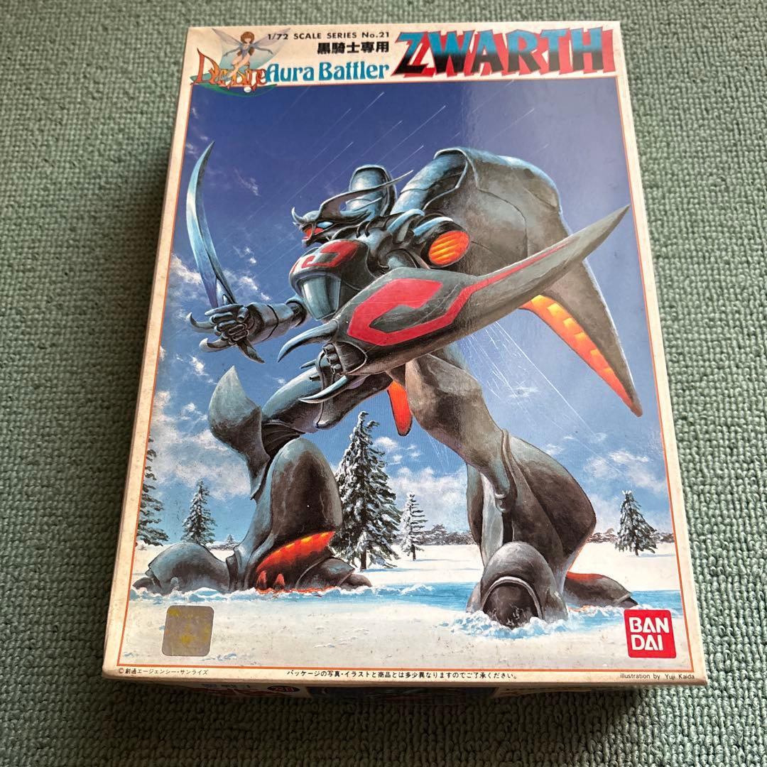 ダンバイン　1／72スケール　15点セット