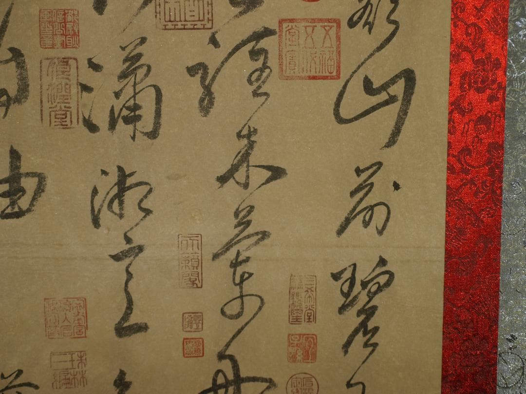 骨董市仕入れ品　中国近時代の掛軸　激安骨董品　肉筆保証 BD270A12-1