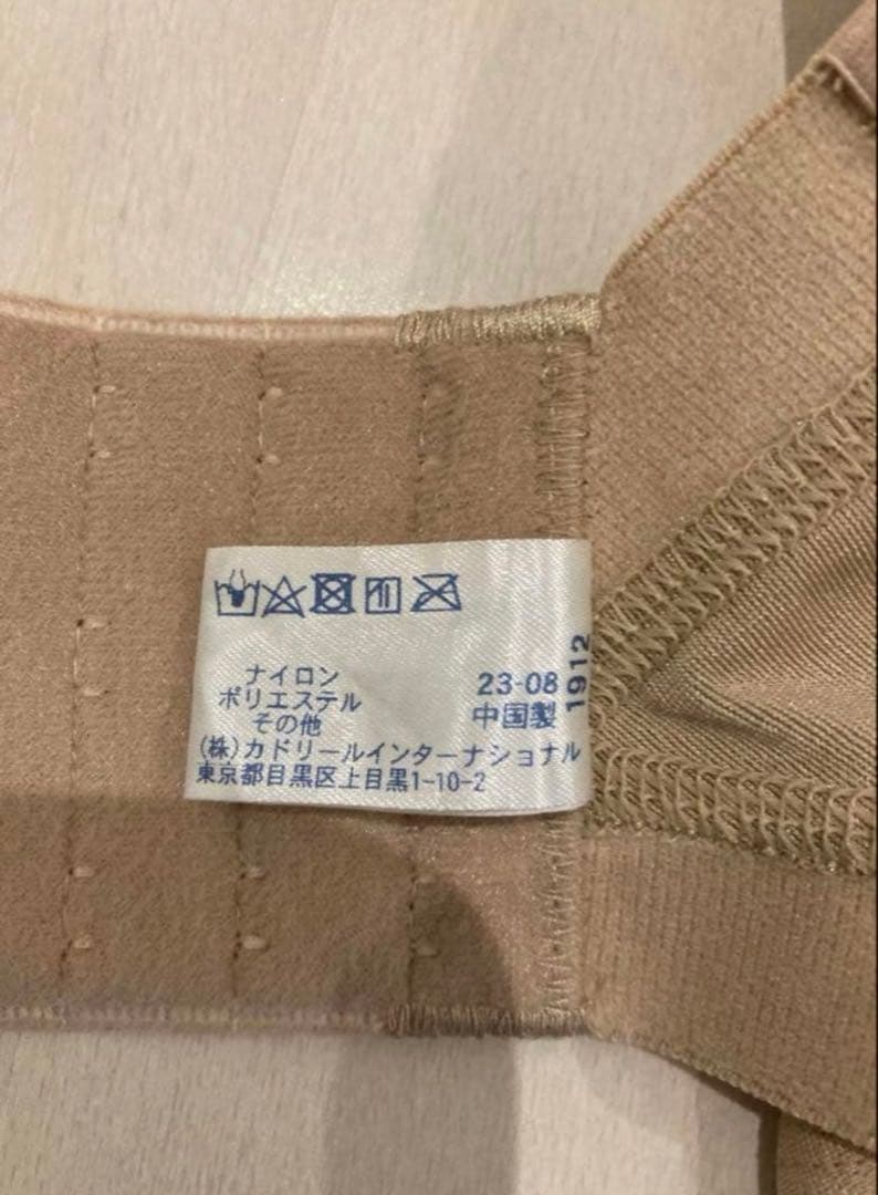 ラ・ビーナビスチェ セモア ブライダルインナー C65