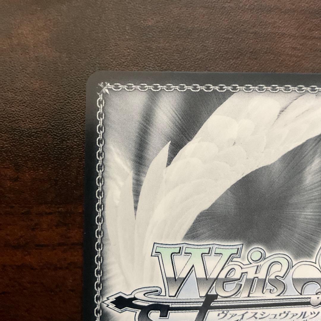 夏が来りて　しろは　sec ws ヴァイスシュバルツ key サマポケ