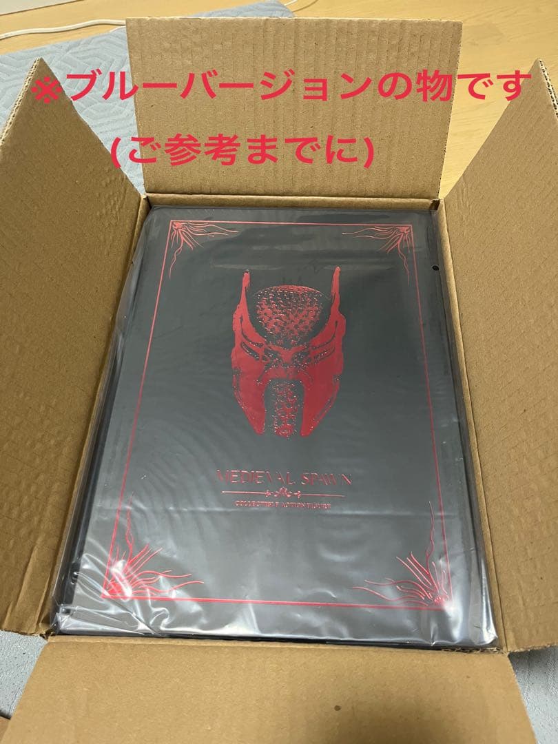 スポーン　メディーバルスポーン　キックスターター