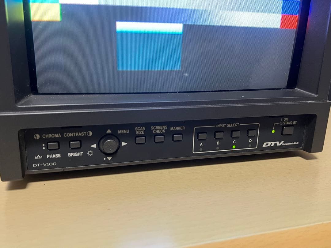 Victor V-100H マルチフォーマットCRTモニター 業務用 美品