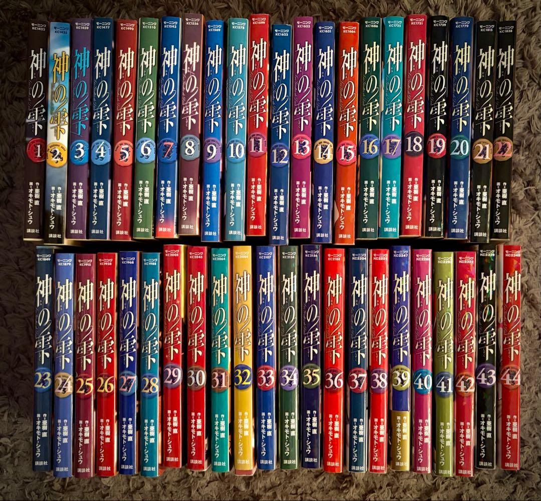 ※年末セール※神の雫　全44巻セット