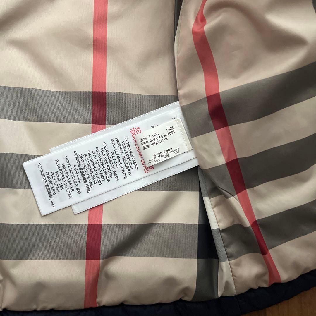 Burberry キルティングコート 2Y ネイビー