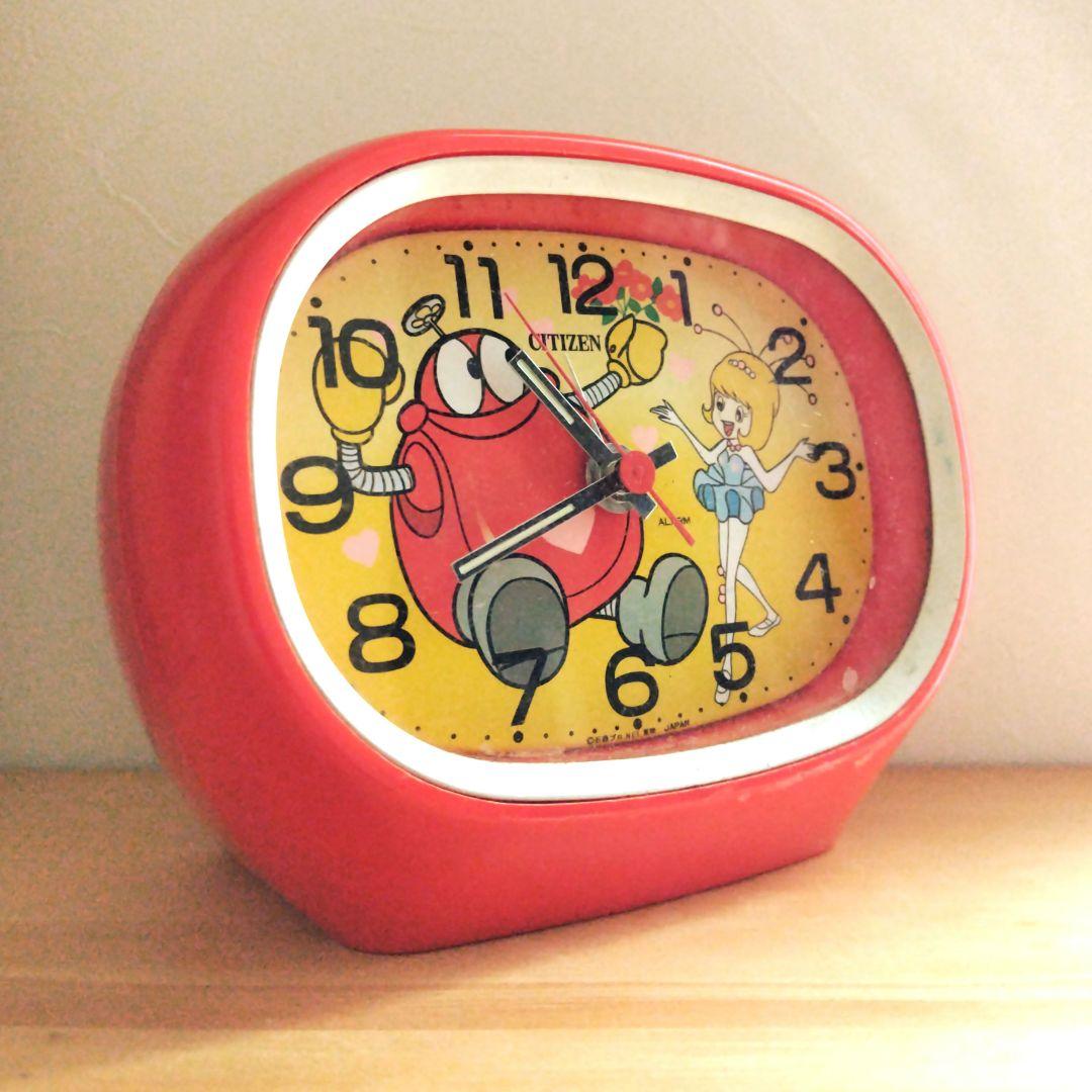 【昭和レトロ】シチズン【ロボコン&ロビンちゃん】目覚まし時計