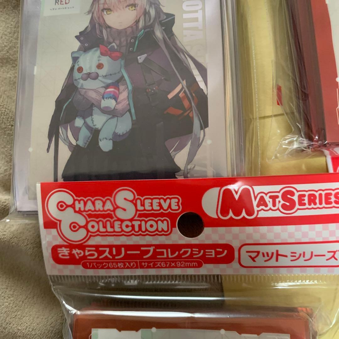 きゃらスリーブコレクション　ヘブンバーンズレッド　 ヘブバン　45種