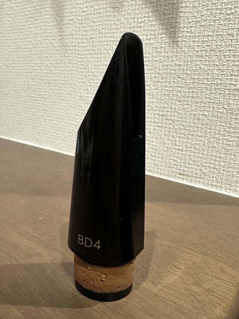 バンドレン BD4 加藤明久氏選定