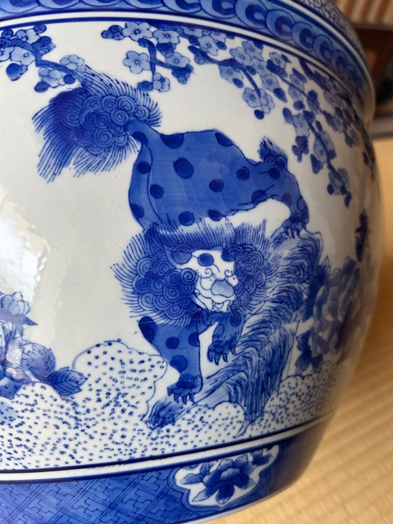 染付唐獅子牡丹花鳥図火鉢(直径約40.5cm) 火鉢　　メダカ鉢　金魚鉢